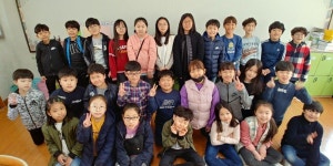   5반 Be Yourself : 소개- Classting 금오초등학교 5 - 5반 Be Yourself - 클래스팅