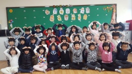   새샘반 : 소개- Classting 가평초등학교 2 - 새샘반 - 클래스팅