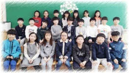   6반 : 소개- Classting 태봉초등학교 5 - 6반 - 클래스팅
