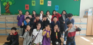   2반 : 소개- Classting 인천하늘초등학교 5 - 2반 - 클래스팅