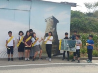  최강6학년 : 소개- Classting 양북초등학교 6 - 최강6학년 - 클래스팅