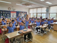   3 : 소개- Classting 서울반포초등학교 3 - 3 - 클래스팅