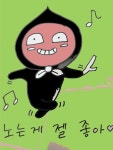   2반 알콩이 달콩이반 : 소개- Classting 울진남부초등학교 2 - 2반 알콩이 달콩이반 - 클래스팅