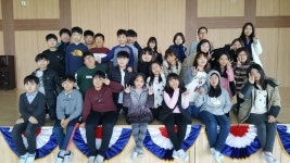   다솜반 : 소개- Classting 가평초등학교 5 - 다솜반 - 클래스팅