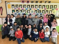   6반 : 소개- Classting 안성초등학교 5 - 6반 - 클래스팅