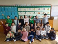   4반 : 소개- Classting 서울청량초등학교 2 - 4반 - 클래스팅