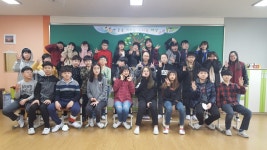   3 : 소개- Classting 나비초등학교 6 - 3 - 클래스팅