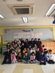   꿈씨앗반 : 소개- Classting 역북초등학교 3 - 꿈씨앗반 - 클래스팅