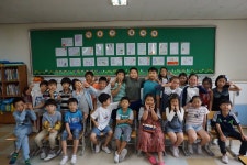   5반 : 소개- Classting 원일초등학교 2 - 5반 - 클래스팅