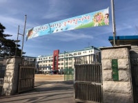   4 : 소개- Classting 천일중학교 2 - 4 - 클래스팅