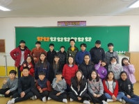   8 : 소개- Classting 인천숭의초등학교 5 - 8 - 클래스팅