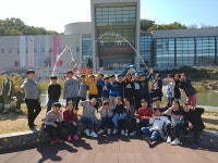   3반 : 소개- Classting 대평초등학교 4 - 3반 - 클래스팅