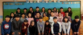   3반 : 소개- Classting 능내초등학교 6 - 3반 - 클래스팅