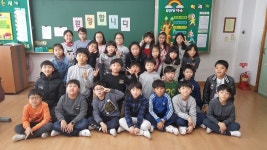   1반 : 소개- Classting 토월초등학교 4 - 1반 - 클래스팅