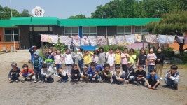   5 : 소개- Classting 광주매곡초등학교 1 - 5 - 클래스팅