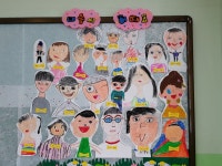   1반 : 소개- Classting 약동초등학교 1 - 1반 - 클래스팅