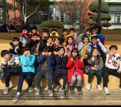   3 : 소개- Classting 비전초등학교 4 - 3 - 클래스팅