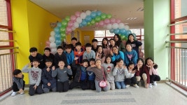  4 dodream : 소개- Classting 예당초등학교 4 - 4 dodream - 클래스팅
