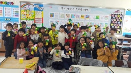   5반 : 소개- Classting 영광초등학교 2 - 5반 - 클래스팅