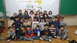   7반 : 소개- Classting 효자초등학교 1 - 7반 - 클래스팅