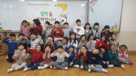   6 : 소개- Classting 효자초등학교 1 - 6 - 클래스팅