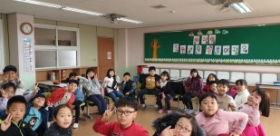   3학년 2반 : 소개- Classting 인천도림초등학교 3 - 3학년 2반 - 클래스팅