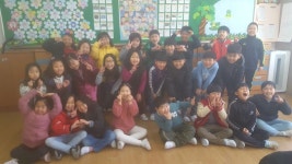   1 : 소개- Classting 예산초등학교 3 - 1 - 클래스팅