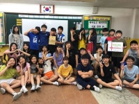   재배서친 4반 : 소개- Classting 금릉초등학교 6 - 재배서친 4반 - 클래스팅