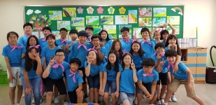   6 : 소개- Classting 모산초등학교 6 - 6 - 클래스팅