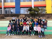   2 : 소개- Classting 김천동부초등학교 4 - 2 - 클래스팅