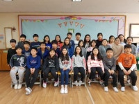   1 : 소개- Classting 대현초등학교 5 - 1 - 클래스팅