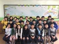   1 : 소개- Classting 효원초등학교 3 - 1 - 클래스팅