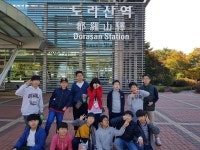   1반 : 소개- Classting 심학초등학교 5 - 1반 - 클래스팅