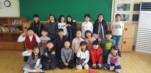   3반 : 소개- Classting 문정초등학교 2 - 3반 - 클래스팅