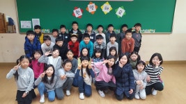   5 : 소개- Classting 한빛초등학교 3 - 5 - 클래스팅