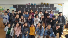   5반 : 소개- Classting 효자초등학교 6 - 5반 - 클래스팅