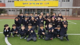   1반 : 소개- Classting 경북대학교사범대학부설초등학교 1 - 1반 - 클래스팅
