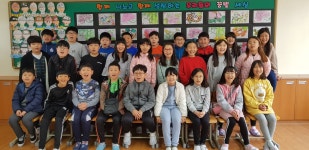  함께하는 4반 : 소개- Classting 대교초등학교 5 - 함께하는 4반 - 클래스팅