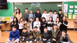   3반 : 소개- Classting 서울역삼초등학교 6 - 3반 - 클래스팅