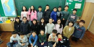   1 : 소개- Classting 백산초등학교 5 - 1 - 클래스팅