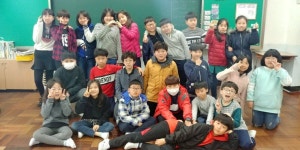   1 : 소개- Classting 백산초등학교 5 - 1 - 클래스팅