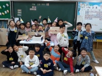   1 더불어 사는 기쁨 행복한 교실 ** : 소개- Classting 서울동자초등학교 1 - 1 더불어 사는 기쁨 행복한 교실 ** - 클래스팅
