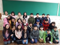   3반 : 소개- Classting 하남초등학교 4 - 3반 - 클래스팅