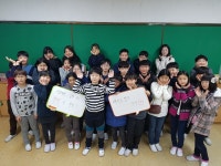   2반 베이스캠프5기 : 소개- Classting 정평초등학교 6 - 2반 베이스캠프5기 - 클래스팅