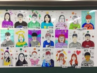   3반 : 소개- Classting 구덕초등학교 5 - 3반 - 클래스팅