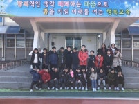   2반 : 소개- Classting 무안초등학교 5 - 2반 - 클래스팅