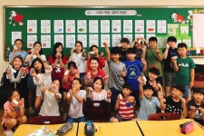   1반_나를 사랑하고 남을 사랑하는 행복한 우리❤️ : 소개- Classting 인천학산초등학교 4 - 1반_나를 사랑하고 남을 사랑하는 행복한 우리... 