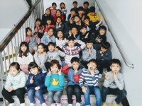   1 : 소개- Classting 잠원초등학교 2 - 1 - 클래스팅