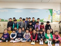   4반 : 소개- Classting 효자초등학교 1 - 4반 - 클래스팅