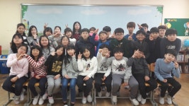   1반 라온제나 : 소개- Classting 모산초등학교 5 - 1반 라온제나 - 클래스팅